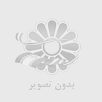 4بررسی عوامل مؤثر بر قیمت میلگرد ابرکوه در بازار $ایران!